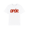T-Shirt Opor - Logo burgund L